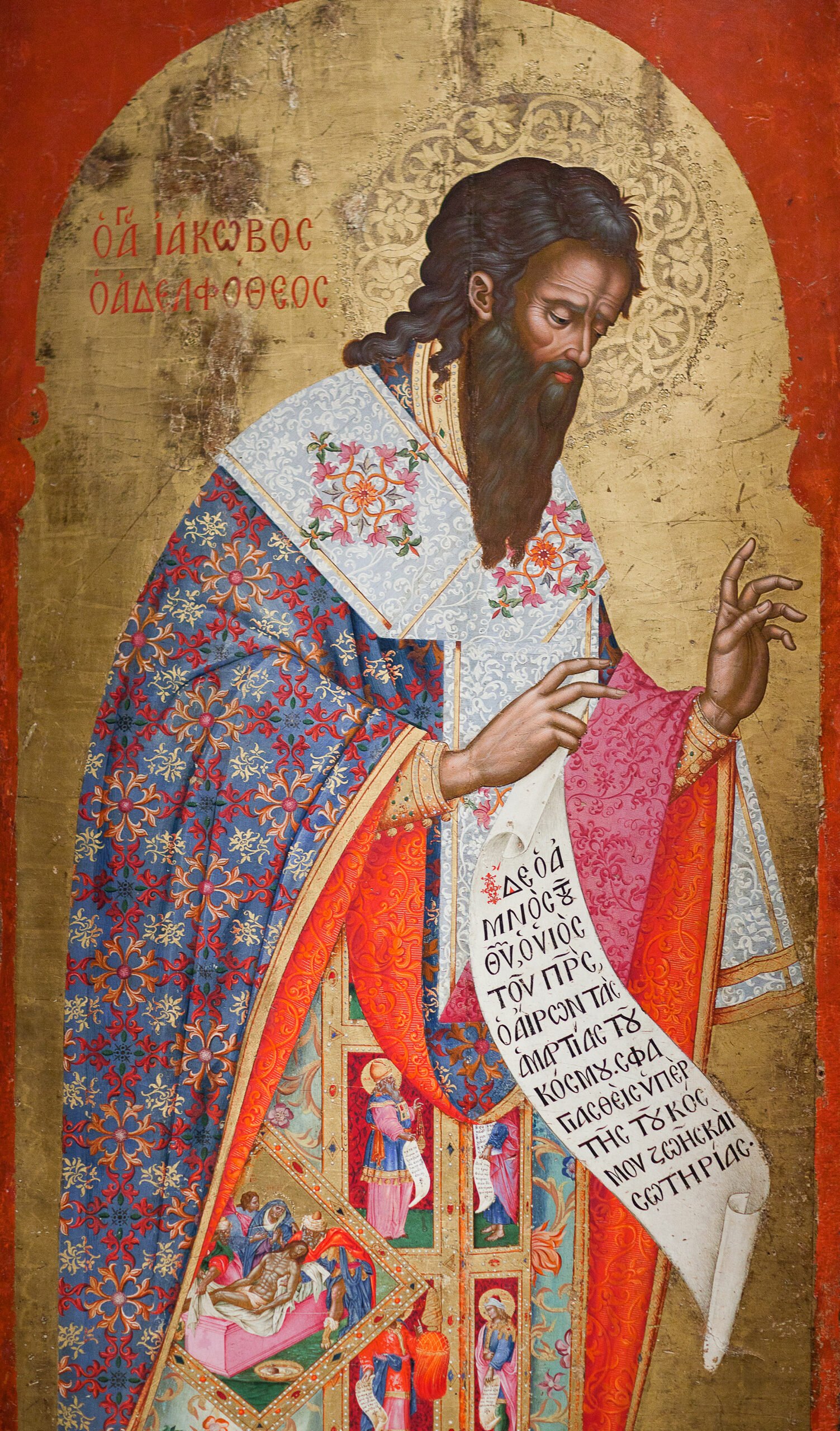 Prologue to the Diaspora Baseline